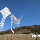 희망나라 이미지