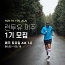 아레테 피티&필라테스 이미지