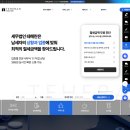 세무법인테헤란 | 레퍼런스 분석: 세무법인 테헤란