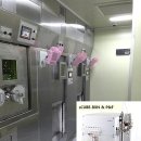 ㈜퓨처켐 이미지