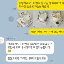 시옹(xiong) 이미지
