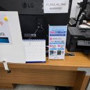 하나합동공인중개사사무소 | 강서구부동산 상담받은 후기 – 하나부동산공인중개사사무소