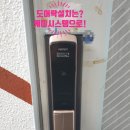 H9900 이미지