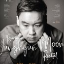 바리톤 문정현 독창회 이미지