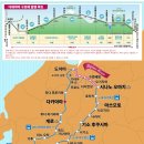 오마도터널 | 루트&gt; 일본중부산악지대를 경험해보기 좋은곳 가을알펜루트 다녀온후기, 알펜루트설명, 비오는 알펜루트