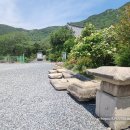 동림사