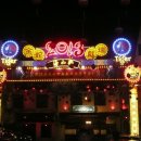 등구정 입구 이미지