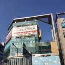 뚜뚜어린이치과의원 이미지