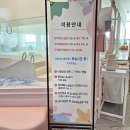 광주 헬로밀가루 첨단키즈카페 밀가루촉감놀이+ 쿠킹클래스