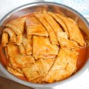 오뎅언니 이미지
