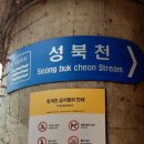 프로방스제과점 이미지