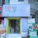 화명1동-3 이미지