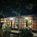 지에스25 삼척해변점 이미지