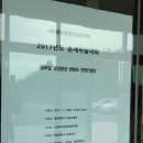 대진컨설팅 이미지
