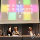 서울국제작가축제 연합뉴스
