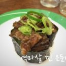 지엠제이 이미지