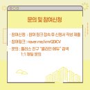 우경모터스