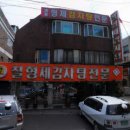 구월3동-15 이미지