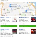 맑은물DK노터치자동세차 | 컴인워시 강남 코스시간 가격, 노터치 자동세차 시동 사이드미러는?
