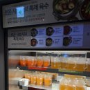 로운 뉴코아아울렛 | [범계/맛집]평촌 뉴코아아울렛 &#39;로운 샤브샤브&#39; 솔직 후기