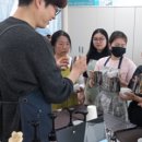 결실 이미지
