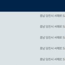 독산로25길 이미지