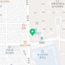 일등서면공인중개사사무소 이미지