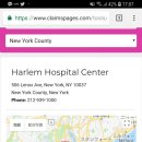 이교안경 이미지