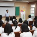 서일중학교 이미지