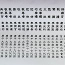 신덕1 티스토리