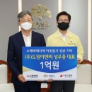 이엔씨 이미지