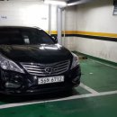 원당카서비스 이미지