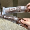 스시로운 이미지