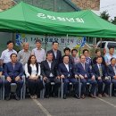 태양1리 경로당 이미지