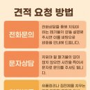 티케이컴퍼니