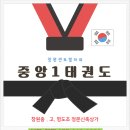 명곡동252 이미지