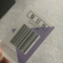 나나샵(NANASHOP)