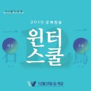 강북환경㈜ 이미지