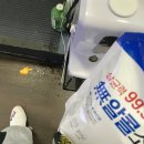 호평 MBA 태권도장 이미지
