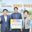 (주)자연사랑 이미지