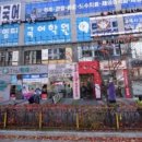 남양주 다산동 베이커리 금당리프리미엄붕어빵 다산역 가까운 빵집이라 좋아요