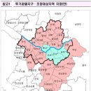 25.10.20부터 정부 허가받아야 집 판다..서울 전역· 경기 12개 지역 아파트·단지 내 연립·다세대 대상.[25.10·15 대책] 이미지