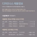 주디자인 이미지