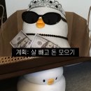수빈떡방앗간 | 2025年 하늘연달