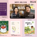 금오유치원 이미지