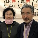 얼음골식품 이미지