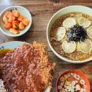 [ 대구 교동 신상 밥집 :: 공평우동 ] 시원한 여름 맛 공평냉우동과 왕돈까스 솔직후기!