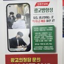충북광고기획 | 청주광고대행 선택 전 블로그와 플레이스 관리까지 봐야 하는 이유
