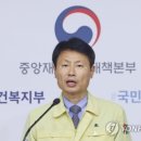 하나방역서울본부