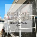 디자인수가